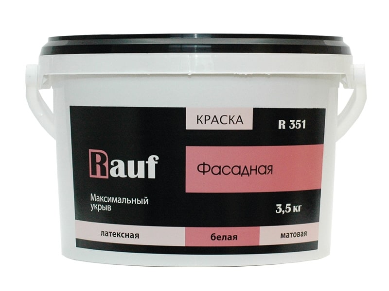 Краска для суппортов белая