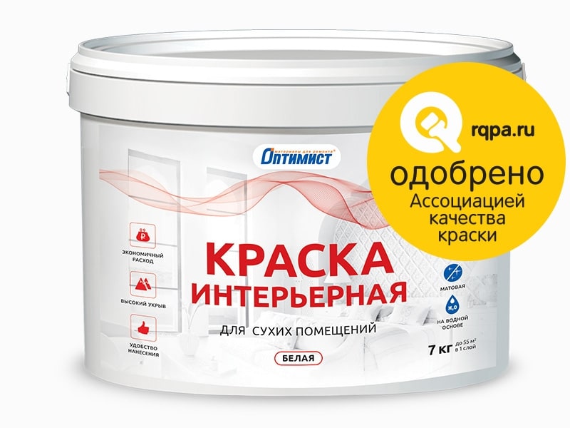 Матовая белая автомобильная краска Матовая белая автомобильная краска