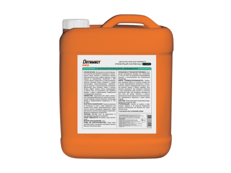 Пропитка МОКРЫЙ КАМЕНЬ силиконовая гидрофобизирующая для наружных и внутренних работ