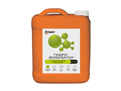 Пропитка силиконовая ГИДРОФОБИЗАТОР для защиты от влаги и грязи