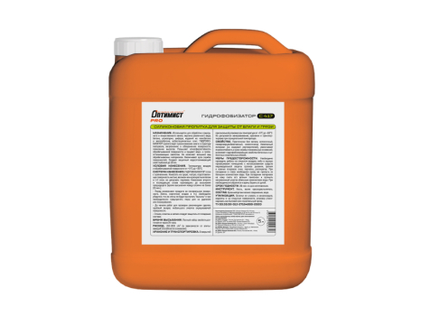 Пропитка силиконовая ГИДРОФОБИЗАТОР для защиты от влаги и грязи