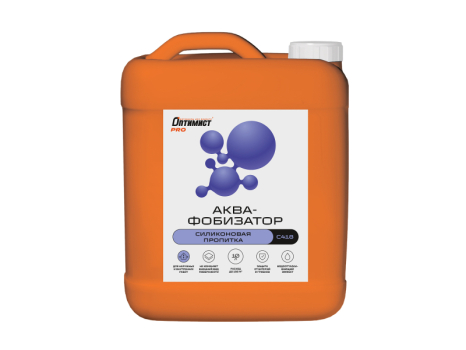 Пропитка силиконовая АКВАФОБИЗАТОР ПРОФЕССИОНАЛЬНЫЙ для защиты от влаги и грязи