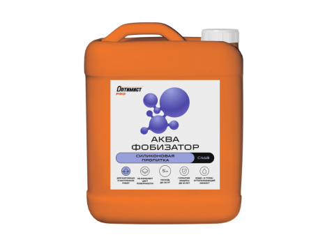 Пропитка силиконовая АКВАФОБИЗАТОР ПРОФЕССИОНАЛЬНЫЙ для защиты от влаги и грязи