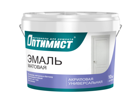 Эмаль матовая супербелая для наружных и внутренних работ
