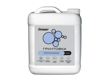 Грунтовка акриловая проникающая для внутренних работ
