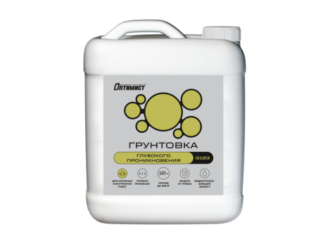 Грунтовка глубокого проникновения для наружных и внутренних работ