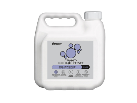 Грунт-концентрат 1: 10 проникающий для наружных и внутренних работ