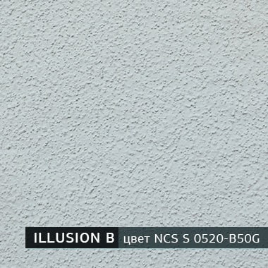 Illusion