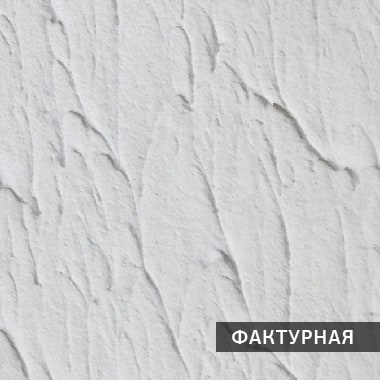 https://www.optimist-tm.ru/images/colors/universum/3.jpg
